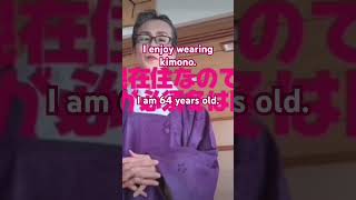 冬のお出かけ着物スタイル 60代youtuber 60s 60代コーデ 60代ファッション japaneseculture kimono kimonostyle kimonolife [upl. by Asihtal628]