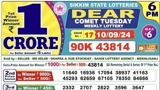 Sikkim State Dear Comet Thursday Weekly Lottery Result Live  Sikkim State Dear Lottery weekly Live [upl. by Hgielrebmik]