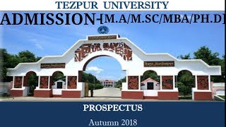 TEZPUR UNIVERSITY ENTRANCE EXAM FORM2018 [upl. by Orland]