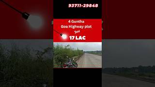 ID  1952 The 4 guntha plot on Plot for sale at Mumbai Goa Highway Mangaon [upl. by Norehc]