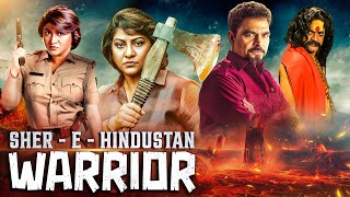 Sher E Hindustaan  New Released South Indian Hindi Dubbed Movie 2024  South Action Movie  Latest [upl. by Aicekat]