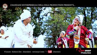 LATEST KUMAUNI SONG 2018GHAM CHAYA LE PROMO PRAHLAD MEHRACHANDANI ENTERPRISES PRODUCTION [upl. by Ennaylloh]