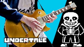 【UNDERTALE】サンズ戦「MEGALOVANIA」ギターアレンジ 弾いてみた【Moki Remix】 [upl. by Allemap]