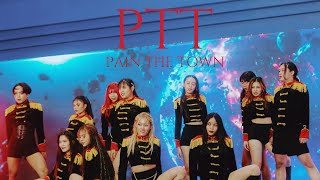 LOONA  “ PTT “ COVER DANCE BY DARUNEE [upl. by Stine]