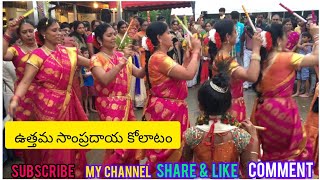 Best Traditional Kolatam amp Dandiya  Vijayawada Kanaka Durgamma Temple [upl. by Nrehtak]