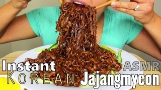 ASMR Instant Korean Black Bean Noodles Extreme Eating Sounds [upl. by Yeblehs]