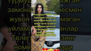 Kelinlkka Momzod 👰 rek namangan quqon fashion samarqand ergategaman fup samarkand duet [upl. by Chasse467]