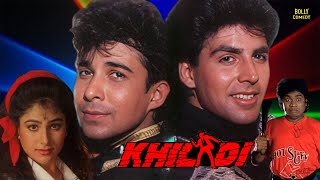 Khiladi Full Movie  Akshay Kumar Ayesha Jhulka Johnny Lever  Hindi Movie 2024  Action Movies [upl. by Oralie]