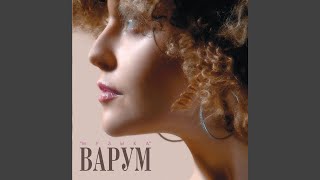 Две дороги два пути [upl. by Aretta67]