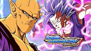 BATAILLE COMMÉMORATIVE quotÉDITION FILMSquot CONTRE BEAST GOHAN amp PICCOLO FULL MISSIONS  DOKKAN BATTLE [upl. by Komarek303]