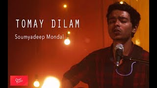 Tomay Dilam Sohorer Ushnotomo Dine  Soumyadeep Mondal  Cover Studio [upl. by Rebmac]