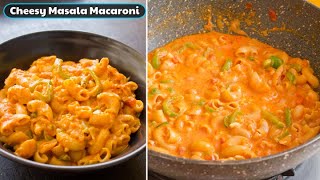 Cheesy Masala Macaroni Pasta Recipe  Desi Macaroni Pasta Recipe  The Terrace Kitchen [upl. by Zinck846]