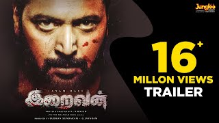 Iraivan Trailer  Jayam Ravi  Nayanthara  Yuvan Shankar Raja  I Ahmed  Passion Studios [upl. by Opportuna]