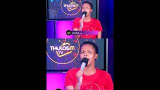 ngizokwethemba njalo africanpraiseandworshipsongs worshipmusic gospelmusic [upl. by Croydon]