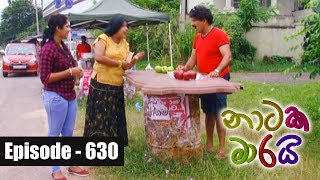 Naataka Maarai  Ep 630 Mole Paduna  27112017 [upl. by Anoid]