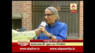 Architect Balkrishna Doshis First Reaction After Got Pritzker Architecture Prize [upl. by Peggie]