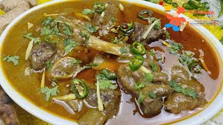 Nihari Recipe With Homemade Nihari Masala by abk2021 Mutton Nihari banane ka asan tarika nihari [upl. by Nets]