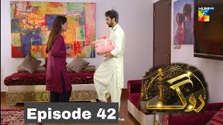 Roag Episode 42 Promo  Drama Serials Roag best sences 2  review 42 [upl. by Nilram]