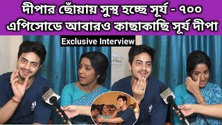 ৭০০ এপিসোডে আবারও কাছাকাছি সূর্য দীপা  Exclusive Interview  Anuraager Chhowa  Surjo Dipa [upl. by Ellerol746]