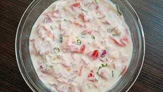 Kerala Onion Tomato Salad  സർലാസ്  ചല്ലാസ്  Sarlas  Challas  Biryani Salad  Onion Tomato Raita [upl. by Rhee848]