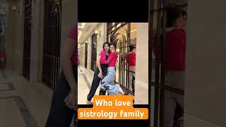 sistrology family New trending vedio ❤️😍foryou sistrology shortvideo trending [upl. by Eenolem]