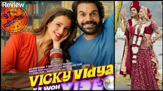 Vicky Vidya Ka Woh Wala Video Hindi New Movie VickyVidya Ka Woh Wala Video Collection Movie Review [upl. by Asiela996]