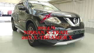 20146 NISSAN X TRAIL 20X X TREAMER X 289327 [upl. by Darton]