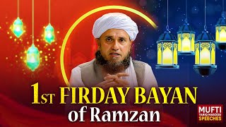 Friday Bayan 15032024  Mufti Tariq Masood Speeches 🕋 [upl. by Cinderella]