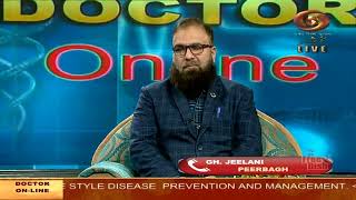 Doctor On Line  Life Style Disease Prevention and Management  DD Kashir [upl. by Nitz730]