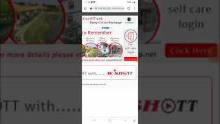 Wishnet Broadband Login Page  Dhupguri Review [upl. by Ailimat]