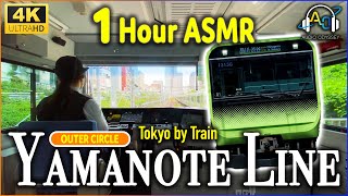 JAPAN Yamanote Line 山手線 1 HOUR ASMR CAB VIEW  OUTER  4K [upl. by Fredkin502]