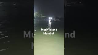 Mudh island Mumbai shortsfeed travel traintravelindia publictransport shortsindia song [upl. by Sidoma]