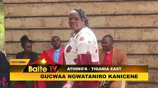 GUCWAA NGWATANIRO KANICENE [upl. by Russon859]