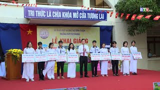 CHỦ TỊCH UBND TỈNH DỰ LỄ KHAI GIẢNG NĂM HỌC MỚI TẠI TRƯỜNG THPT TUY PHONG [upl. by Aihcila]