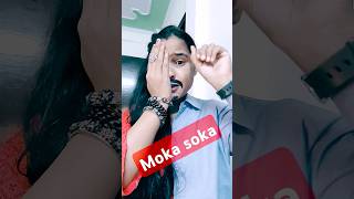 Moka soka dance haryanvisong shortsfeed viralvideo statusshorts ytshortstrendingyoutubeshort [upl. by Phineas349]