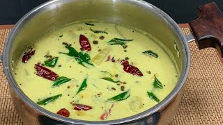 மோர்குழம்பு இப்படி 10 நிமிசத்தில் சுவையா செஞ்சு அசத்துங்கmor Kuzhambu recipe in tamil morekulambu [upl. by Atiekram]