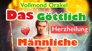 GÖTTLICH MÄNNLICH ❤️🫅🏼 HERZ heilt jetzt Vaterthemen zeigen sich bei dir liebesorakel tarot love [upl. by Malia]