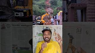 😰😰😰 Yuvanraj Nethran amp Tiruvannamalai Landslide Issue   Way to 10k Subscribers Gokul Tag shorts [upl. by Thomey]