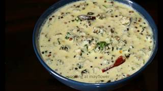 Vendakka Pachadi l How to make ladys finger pachadi l വെണ്ടയ്ക്ക പച്ചടി [upl. by Ranita]