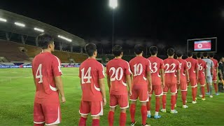 DPR Korea vs Qatar National Anthem  FIFA World Cup 2026 Asian Qualifiers [upl. by Muriel]