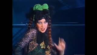 LENE LOVICH LUCKY NUMBER  1979 HD [upl. by Valentine]