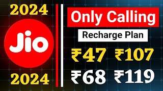 Jio Only Calling Recharge  Jio Minimum Recharge plan । only calling recharge in jio 2024 talktime [upl. by Kiyoshi636]