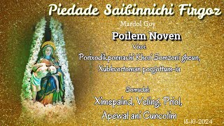 Piedade Saibinnichi Firgoz Poilem Noven 18102024 [upl. by Verla286]