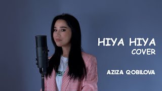 Aziza Qobilova  Hiya hiya  Cover Music Aзиза Қобилова Хия хия [upl. by Gebler]