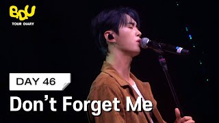 BDU Tour Diary｜DAY 46 잊을 수 없는 새온이의 솔로곡🎙 [upl. by Daenis]