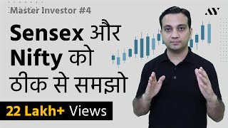 Nifty 50 amp Sensex Explained in Hindi  4 MASTER INVESTOR [upl. by Aisek]