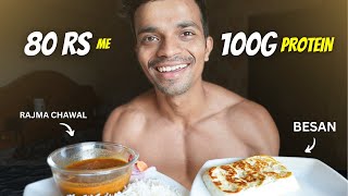 80 ₹ में 100 G PROTEIN VEGETARIAN DIET  BUDGET FULL DAY OF EATING [upl. by Petit]