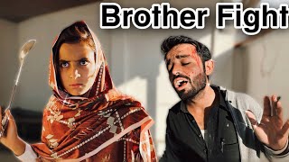 Brothers Fight New episode  ittefaq  Naeem aw Rameez [upl. by Eylhsa]