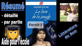 R1  Le livre de la Jungle  résumé  texte original de Kipling  Les frères de Mowgli [upl. by Katt]