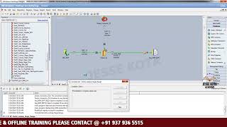 40 Datastage Interview Realtime Scenarios  Range Lookup Stage in ETL DataStage [upl. by Gapin]